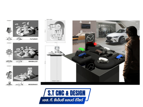 รับงานขึ้นรูปสามมิติทุกชนิด